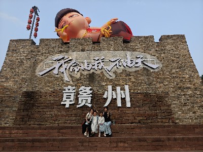 逸云天贛州龍南三日團建：踏尋客家古韻，共筑團隊新章